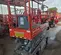 2017 Skyjack SJIII3226 Scissor Lift