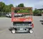 2016 Skyjack SJIII3219 Scissor Lift