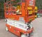 2019 Snorkel S3226E Scissor Lift