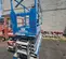 2017 Genie GS-3232 Scissor Lift
