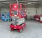 2017 MEC 4046SE Scissor Lift