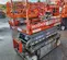2016 Skyjack SJIII3219 Scissor Lift