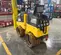 2022 BOMAG BMP8500 Double Drum Roller