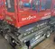 2017 Skyjack SJIII3219 Scissor Lift