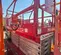 2018 MEC 4046SE Scissor Lift