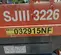 2017 Skyjack SJIII3226 Scissor Lift