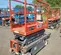 2017 Skyjack SJIII3219 Scissor Lift