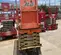 2017 JLG 2632ES Scissor Lift