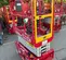 2021 MEC 1330SE Scissor Lift
