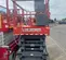 2018 Skyjack SJIII4632 Scissor Lift