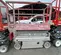 2018 Skyjack SJIII3219 Scissor Lift