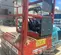 2016 Skyjack SJIII3219 Scissor Lift