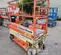 2017 JLG 1930ES Scissor Lift