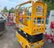 2018 JCB S1930E Scissor Lift