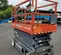 2017 Skyjack SJIII4632 Scissor Lift