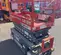2018 Skyjack SJIII3219 Scissor Lift