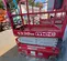 2019 MEC 1330SE Scissor Lift
