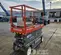 2017 Skyjack SJIII3226 Scissor Lift