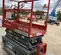 2018 Skyjack SJIII3219 Scissor Lift
