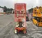 2019 Snorkel S3226E Scissor Lift