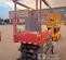 2018 Skyjack SJIII3226 Scissor Lift