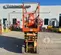 2017 JLG 2632ES Scissor Lift