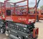 2016 Skyjack SJIII3219 Scissor Lift