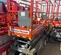 2018 Skyjack SJIII3219 Scissor Lift