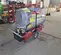 2023 Frost Fighter IDH400QRM Indirect Fired Heater