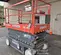 2017 Skyjack SJIII4626 Scissor Lift