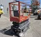 2019 Skyjack SJIII3219 Scissor Lift