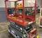 2017 Skyjack SJIII3219 Scissor Lift
