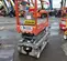 2017 Skyjack SJIII3219 Scissor Lift