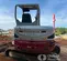2021 Takeuchi TB250-2R Mini Excavator