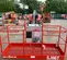 2017 Skyjack SJ86T Boom Lift