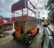 2017 JLG 4069LE Scissor Lift