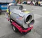 2023 Frost Fighter IDH400QRM Indirect Fired Heater