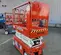 2019 Snorkel S3219E Scissor Lift