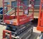 2019 Skyjack SJIII3219 Scissor Lift