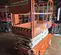2019 Snorkel S3219E Scissor Lift