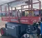 2019 Skyjack SJ6826RT Rough Terrain Scissor Lift