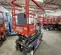 2018 Skyjack SJIII3219 Scissor Lift