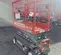 2018 Skyjack SJIII3219 Scissor Lift