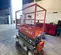 2018 Skyjack SJIII3219 Scissor Lift