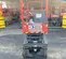 2017 Skyjack SJIII3219 Scissor Lift
