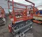 2017 Skyjack SJIII3219 Scissor Lift