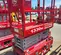 2017 MEC 1330SE Scissor Lift