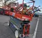 2017 Skyjack SJIII3226 Scissor Lift