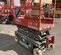 2016 Skyjack SJIII3219 Scissor Lift