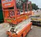 2019 Snorkel S3226E Scissor Lift
